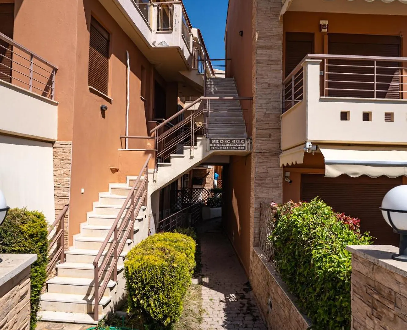 Appartement Feel Greek Hospitality #X018 à Gerakini